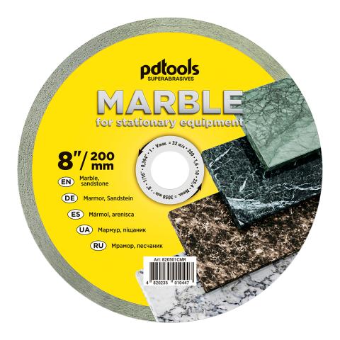 Круг алмазний вiдрiзний MARBLE 1A1R 200 для стаціонарного обладнання 